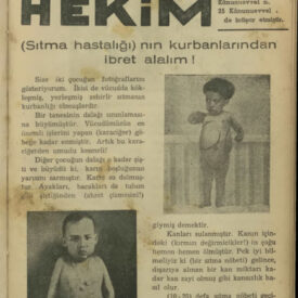 Default image
